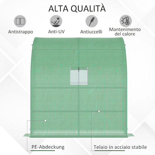 Outsunny Wall Θερμοκήπιο με Ράφια 2x1x2.13m
