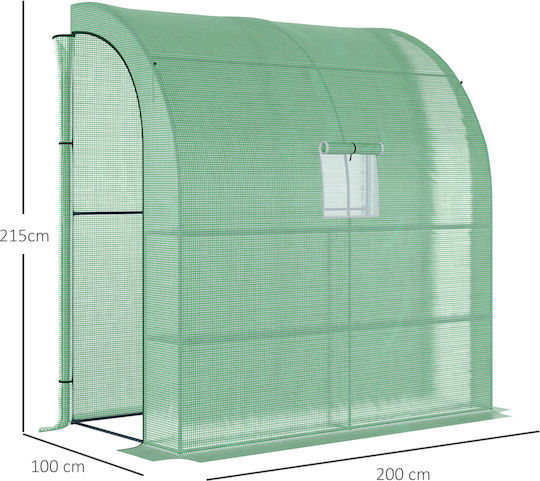 Outsunny Wall Θερμοκήπιο με Ράφια 2x1x2.13m