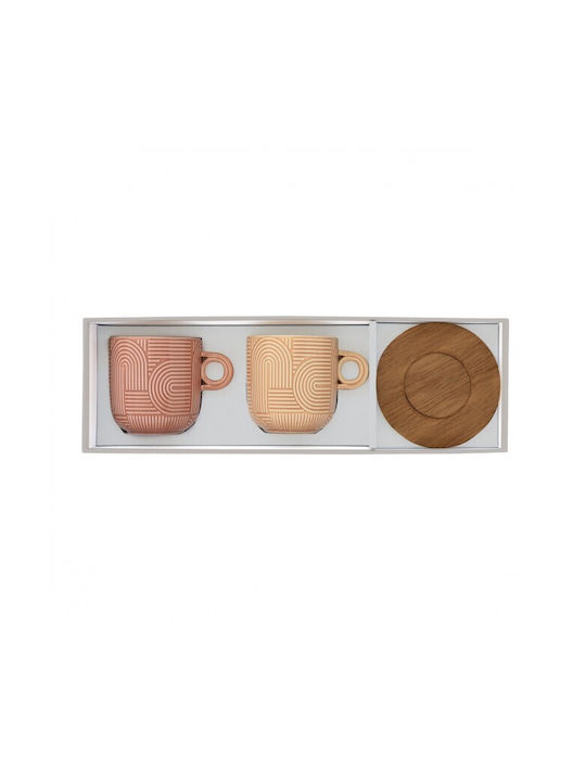 Marva Loop Porcelain Coffee Cup Set 250ml Beige-Brown 2pcs