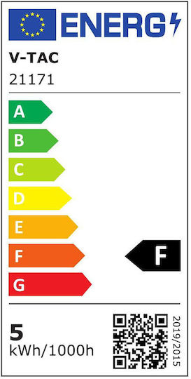 V-TAC Vt-226 LED Bulb 4.5W 100mm for Socket E14 Warm White 470lm