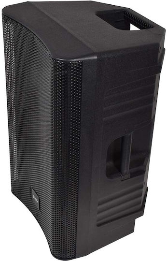 QTX Sound QUEST-12 178.513UK Passiv Sprecher PA 200W mit Woofer 12" 38x33.5x59cm.