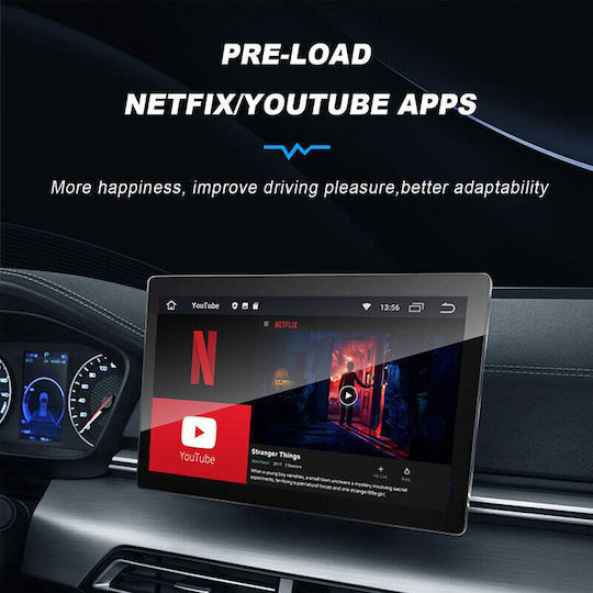 Digital IQ Αντάπτορας Multimedia Αυτοκινήτου X1900 CPAA