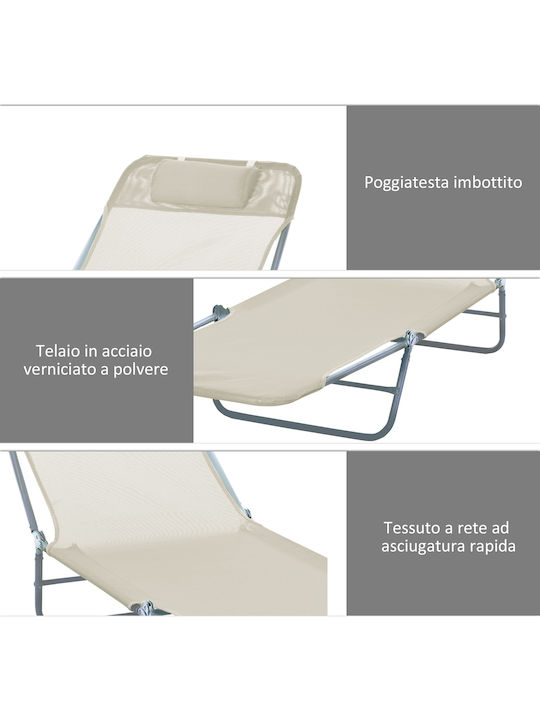 Deckchair Metallic with Textilene Fabric Beige 2pcs 182x56x82cm.