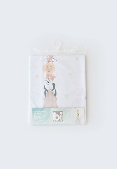 Bi Baby Σελτεδάκι 50x75cm Bi Baby Σελτεδάκι 50x75cm