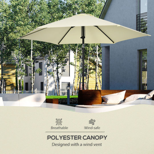Round Metal Garden Parasol Beige Diameter 2.62xHeight 2.43m