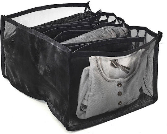 Je Cherche Une Idee Drawer Organizer in Black Colour 32x25x17cm