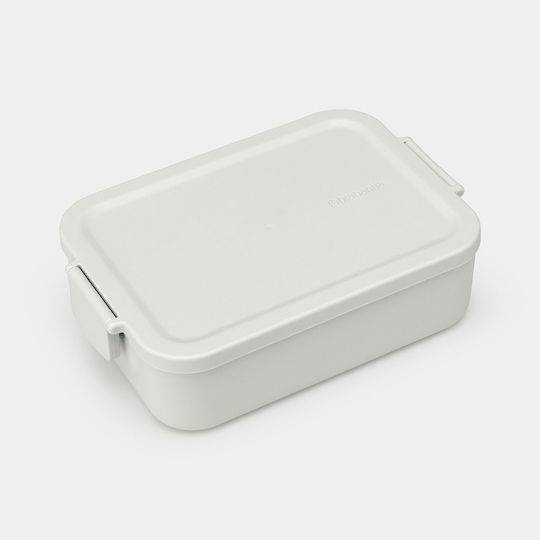 Brabantia Lunch Box White 1.1lt