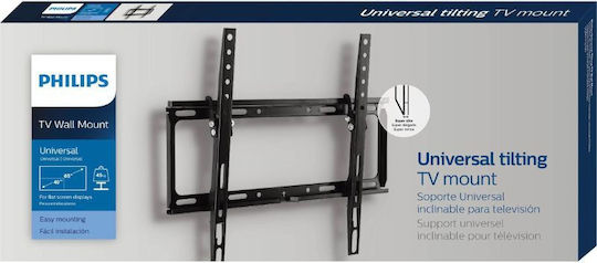 Philips SQM7442 Επιτοίχια έως 65" και 45kg