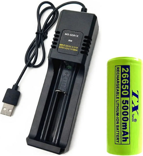 Ezra MS-5D81X USB Зарядно за батерии Li-ion Размер 18650/21700/16340/26650 в Черен цвят