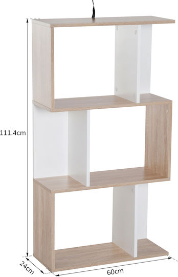 Βιβλιοθήκη Μπεζ 60x24x111.4εκ.