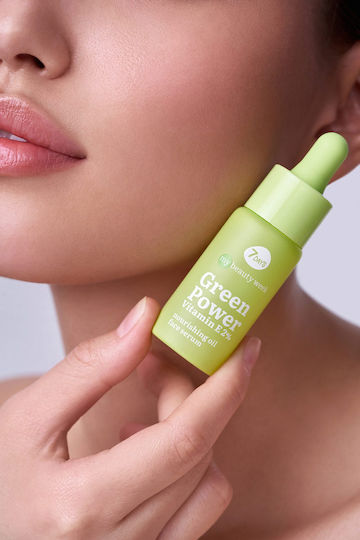 7DAYS Green Power Vitamin Beruhigend & Anti-Aging Serum Gesicht mit Vitamin E & Peptide für Entgiftung & Nahrung 20ml