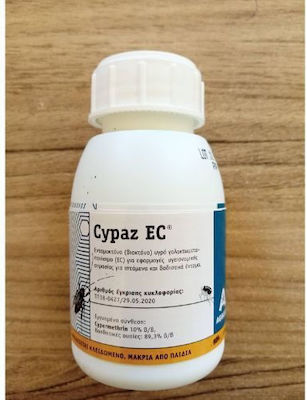 Agroza Cypaz EC Υγρό για Κατσαρίδες / Κοριούς / Κουνούπια / Μυρμήγκια / Μύγες / Σφήκες / Ψύλλους 50ml