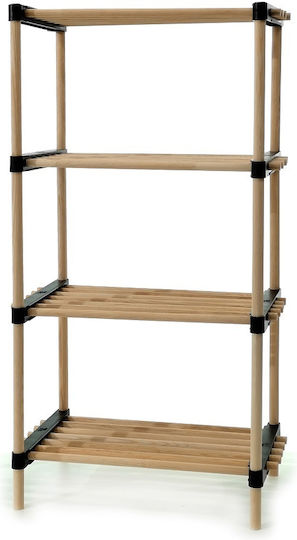 Bibliothek Beige 49x28x92,5cm