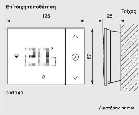 Legrand Smarther Ψηφιακός Θερμοστάτης Χώρου Smart με Οθόνη Αφής και Wi-Fi