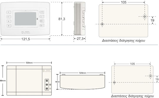 Olympia Electronics BS-820/KIT Digital Room Thermostat