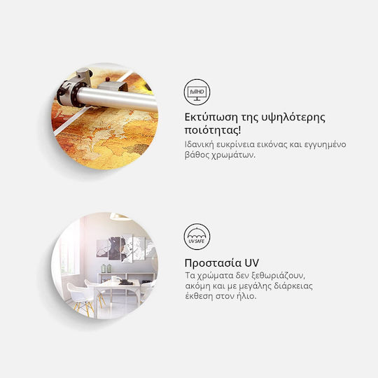 Polihome Clouds Πίνακας Υφασμάτινος 200x100cm