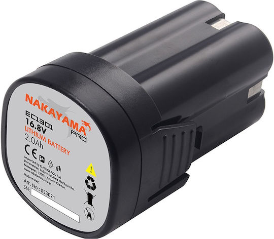 Nakayama Μπαταρία Εργαλείου Λιθίου 16.8V με Χωρητικότητα 2Ah EC1301