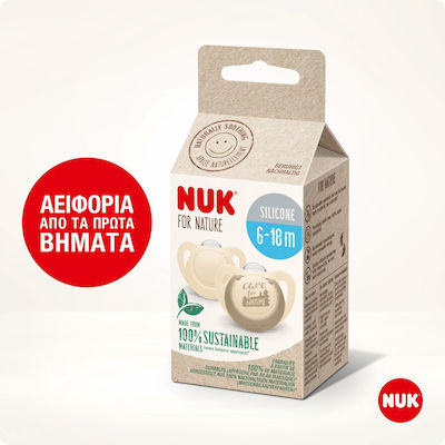 Nuk Πιπίλες Σιλικόνης Care for Nature για 6-18 μηνών Μπεζ 2τμχ