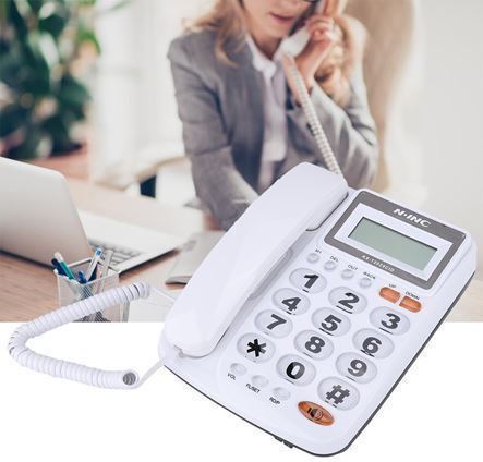 KX-T2025CID Corded Phone Office for Elderly White