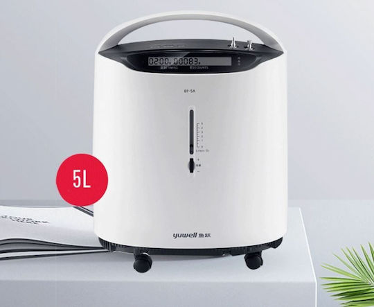 Yuwell Lite Συμπυκνωτής Οξυγόνου 5lt