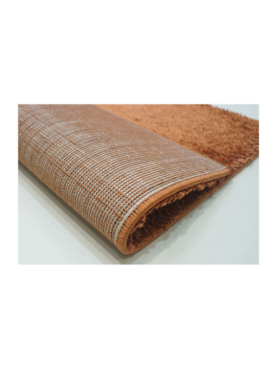 Ns Carpets Μοκέτα Elite Terra (τιμή ανά μέτρο)
