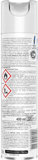 Johnson & Johnson Aerosol Essentials Εντομοκτόνο Spray για Κουνούπια / Μύγες / Σφήκες 400ml