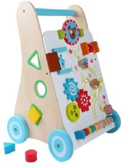 Gerardo’s Toys Activity Walker Ride On Μπεζ