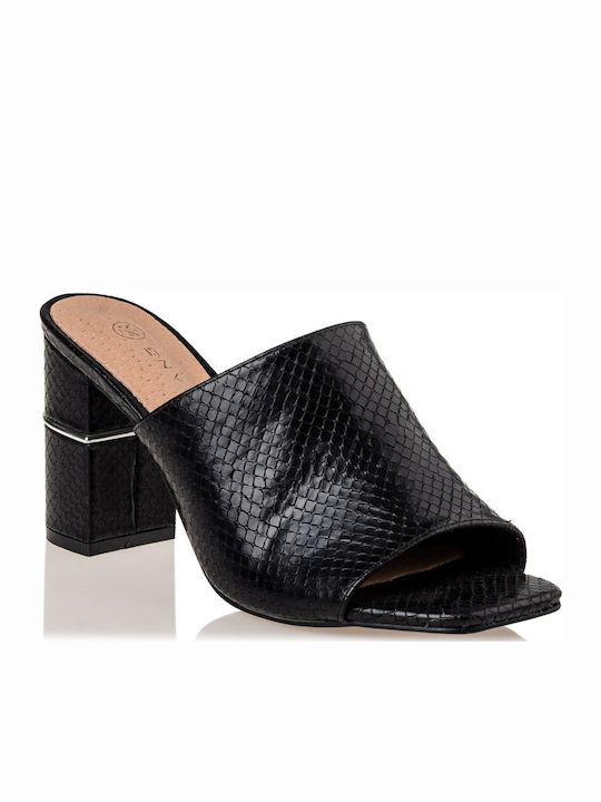 Envie Shoes