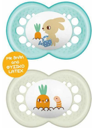 Mam Original 150S Orthodontic Pacifiers Silicone Rabbit/Carrot - Light Blue/Beige for 6-16 months 2pcs