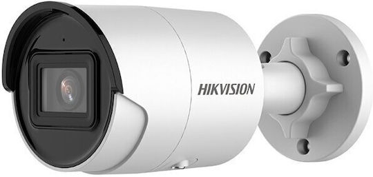 Hikvision DS-2CD2083G2-IU IP Überwachungskamera 4K Wasserdicht mit Mikrofon und Objektiv 2.8mm