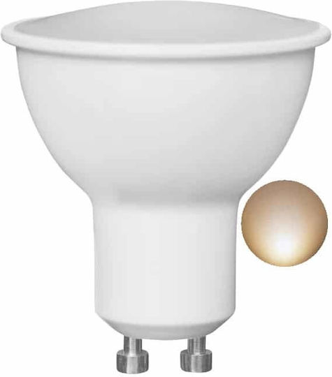 Elmark Λάμπα LED 7W για Ντουί GU10 και Σχήμα MR16 Φυσικό Λευκό 500lm