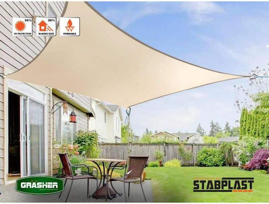 Grasher Ε220 Square Shade Sail Ecru With Hoop 5x5m 180gr/m²