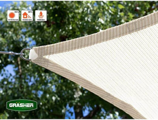 Grasher Ε220 Square Shade Sail Ecru With Hoop 5x5m 180gr/m²