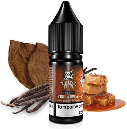 Just Juice Έτοιμο Υγρό Αναπλήρωσης Vanilla 20mg 10ml