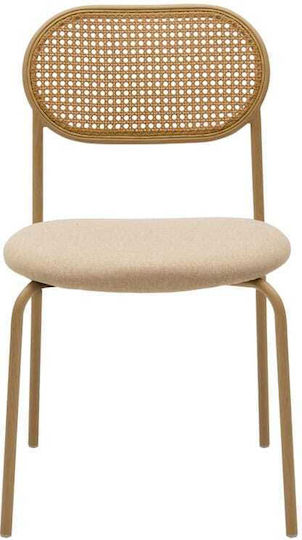 Chair Kitchen James 46.5x50x79.5cm Beige Chair Kitchen James 46.5x50x79.5cm Beige