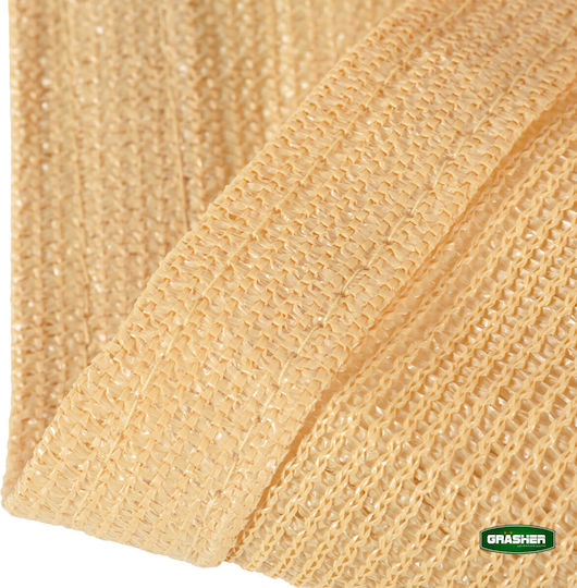 Grasher Ε220 Rectangular Shade Sail Beige With Hoop 4x6m 180gr/m²
