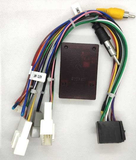 LM Digital LM NISSAN Car Audio Accessories LM NISSAN