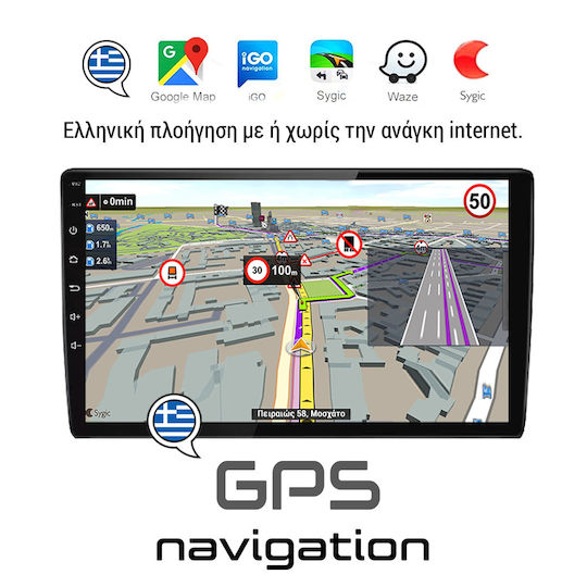 Kirosiwa Ηχοσύστημα Αυτοκινήτου για Citroen Berlingo Smart ForFour / ForTwo 2004-2007 (Bluetooth/USB/AUX/WiFi/GPS/Apple-Carplay/Android-Auto) με Οθόνη Αφής 9"