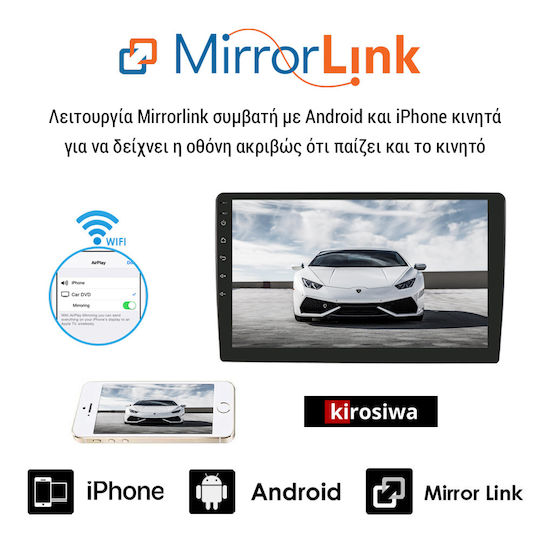 Kirosiwa Ηχοσύστημα Αυτοκινήτου για Citroen Berlingo Smart ForFour / ForTwo 2004-2007 (Bluetooth/USB/AUX/WiFi/GPS/Apple-Carplay/Android-Auto) με Οθόνη Αφής 9"