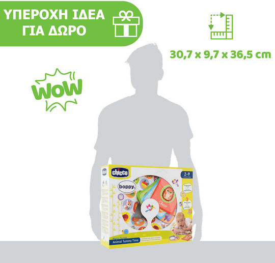 Chicco Animal Tummy Time Activity Pillow for Newborns
