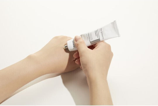 Cosrx The Retinol 0.1 Ενυδατική & Αντιγηραντική Κρέμα Προσώπου Νυκτός με Ρετινόλη & Πανθενόλη 20ml