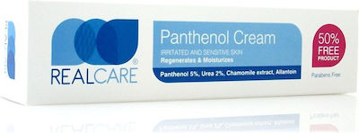 Real Care Panthenol Care 24ωρη Ενυδατική & Αναπλαστική Κρέμα Προσώπου για Ξηρές Επιδερμίδες 150ml