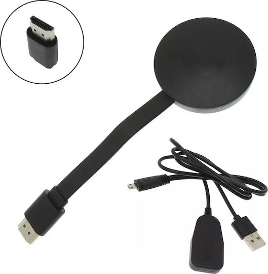 Repetor Wireless 900001