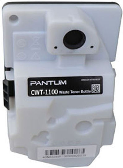 Pantum Printer Maintenance & Cleaning Kits Ink Waste Collection / Residual Tank for Pantum CWT-1100