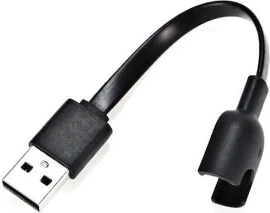 USB Charging Зарядно за Mi Band 2 Черен