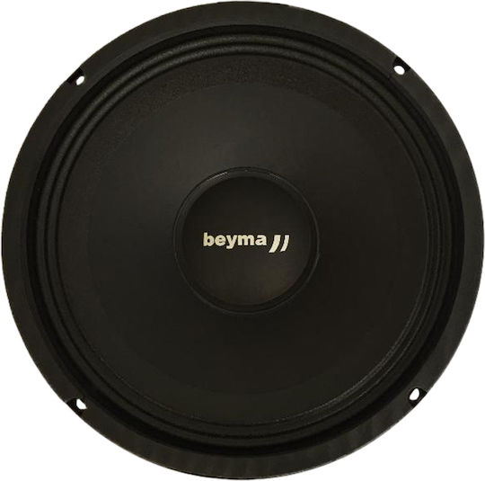 Beyma Автомобилен Високоговорител 8Μ100/IRON-KM 4 ohm 8" с 100W RMS (Среден клас)