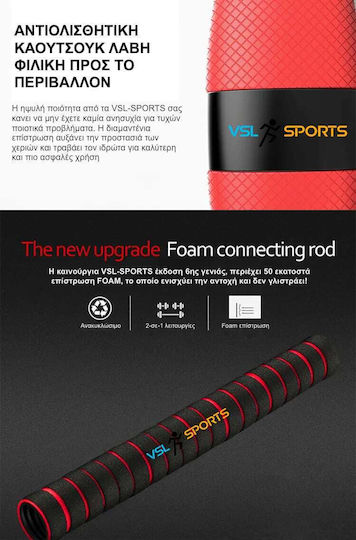 VSL Sports PowerDumbbell 20 Αλτήρες Σετ με Μπάρα Συνολικού Βάρους 20kg