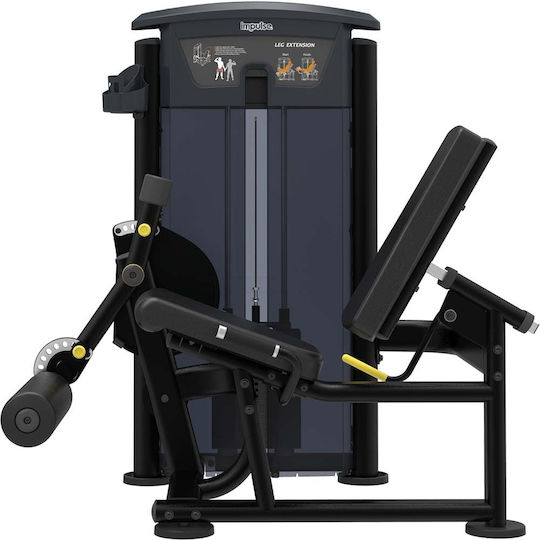Impulse Όργανο Τετρακεφάλων με Βάρη 91kg