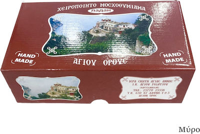 Handmade Handmade Nutmeg Incense of Mount Athos I.M. Agia Anna - Myro 100gr