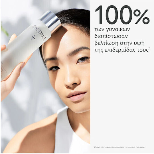 Caudalie Vinoperfect Concentrated Brightening Glycolic Essence Liquid Facial Toner for All Skin Types 100ml